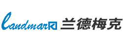 北京蘭德梅克科技開發有限公司